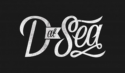 Repenser la musique, par D at Sea. #Acoustic #Metalcore #Melbourne @datsea