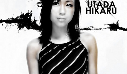 Simple et efficace, un sanctuaire musical. Utada Hikaru. #Kingdom #Hearts #Hikari @utadahikaru